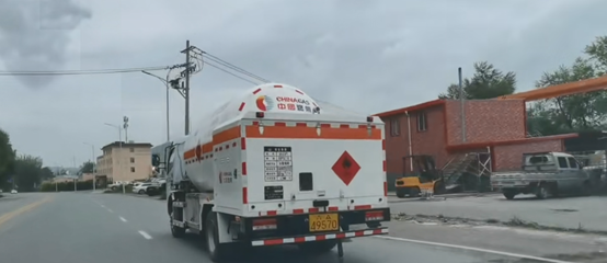 國(guó)內(nèi)第一臺(tái)LPG帶泵罐車正式獲準(zhǔn)上路運(yùn)營(yíng) 國(guó)內(nèi)第一臺(tái)LPG帶泵罐車正式獲準(zhǔn)上路運(yùn)營(yíng)